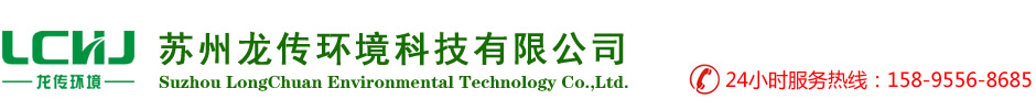 泰興減速機
